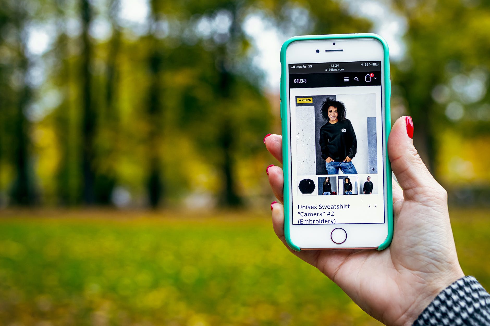 Instagram Sayfası Nasıl Popülerlik Kazanır?